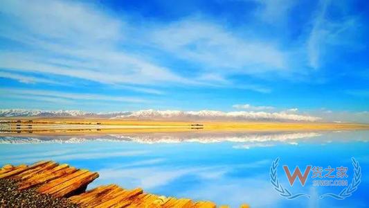 海西蒙古族藏族自治州保稅倉,保稅區(qū)倉儲物流,保稅區(qū)進口,跨境電商綜合服務(wù)平臺—貨之家