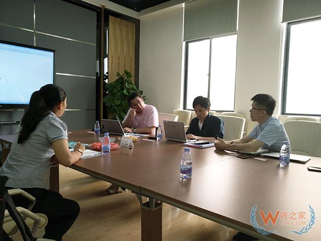 貨之家到訪廣州杜工智能健康科技發(fā)展有限公司，參觀并洽談跨境電商保稅倉儲合作-貨之家