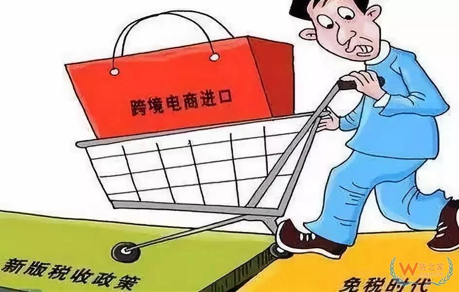 2月份進(jìn)出口增速大概率下降 專(zhuān)家表示我國(guó)外貿(mào)長(zhǎng)期向好不變—貨之家
