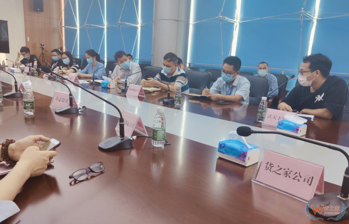 新冠疫情會影響跨境進口電商爆發(fā)嗎？-貨之家
