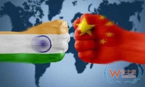 注意！DHL緊急通知：暫停接收發(fā)往印度的貨物！—貨之家