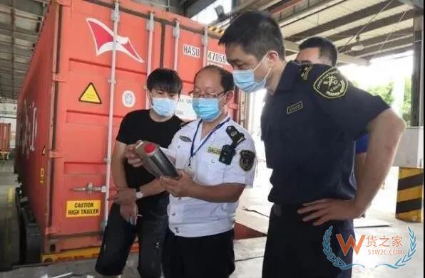 海關(guān)查獲集裝箱夾帶11種危險品，貨主或面臨20萬罰款！—貨之家