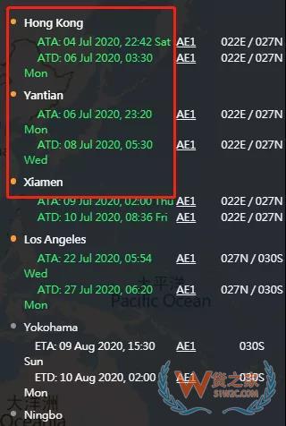 突發(fā)！馬士基一集裝箱船發(fā)生船員落水事故！曾掛靠中國(guó)多個(gè)港口！—貨之家