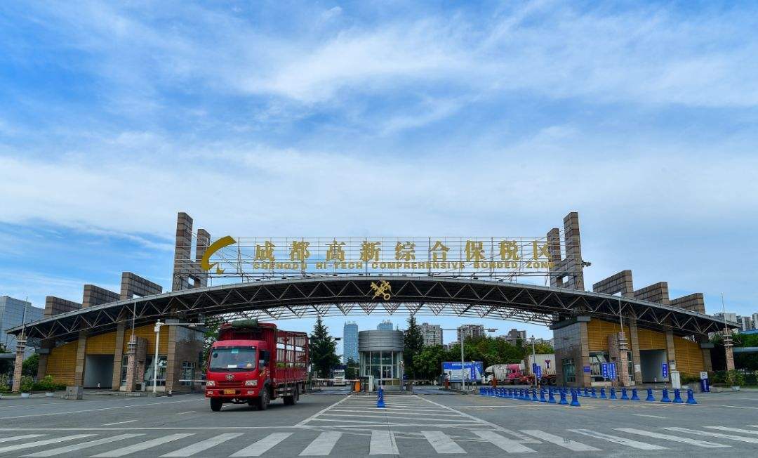 成都跨境電子商務綜合試驗區(qū)_全國105個跨境電子商務綜合試驗區(qū)_跨境電商_成都保稅倉_成都保稅區(qū)_一站式保稅服務平臺-貨之家