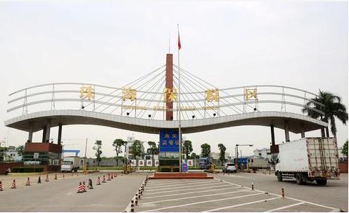 珠海跨境電子商務(wù)綜合試驗(yàn)區(qū)_全國(guó)105個(gè)跨境電子商務(wù)綜合試驗(yàn)區(qū)_跨境電商_珠海保稅倉(cāng)_珠海保稅區(qū)_一站式保稅服務(wù)平臺(tái)-貨之家