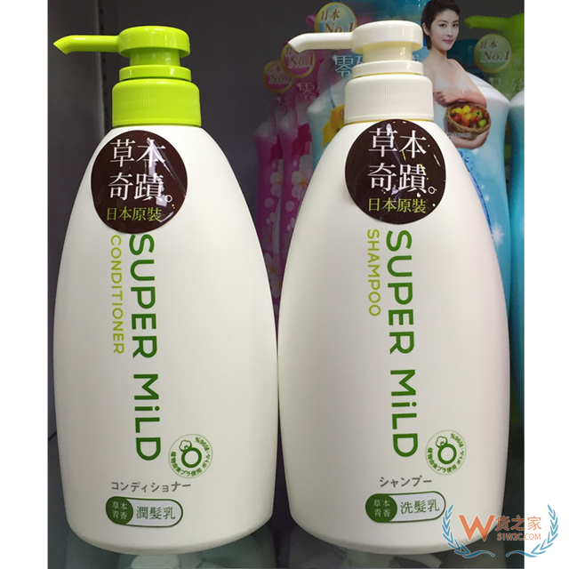 SHISEIDO資生堂 詩波蜜柔草本清香洗發(fā)水--貨之家