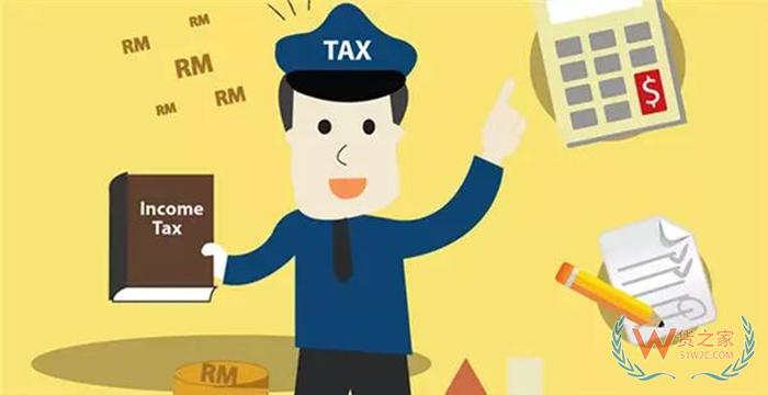 跨境電商進(jìn)口稅款怎么計(jì)算？跨境電商綜合稅計(jì)算方式