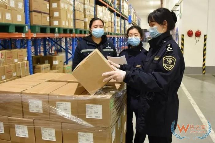 報關清關是什么意思?報關和清關的區(qū)別,是一回事嗎