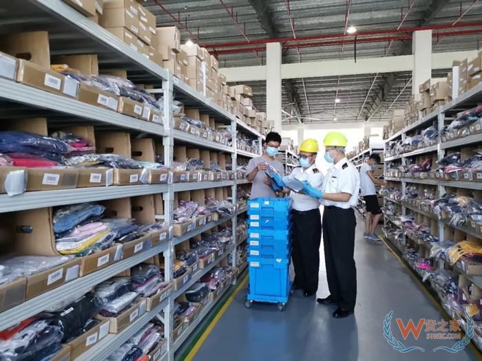 申報不實(shí)的認(rèn)定標(biāo)準(zhǔn)有哪些?申報不實(shí)如何處罰?