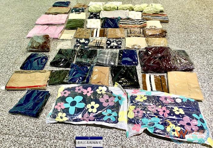 重慶海關(guān)查獲未主動(dòng)申報(bào)奢侈品69件,奢侈品可以做跨境電商進(jìn)口嗎