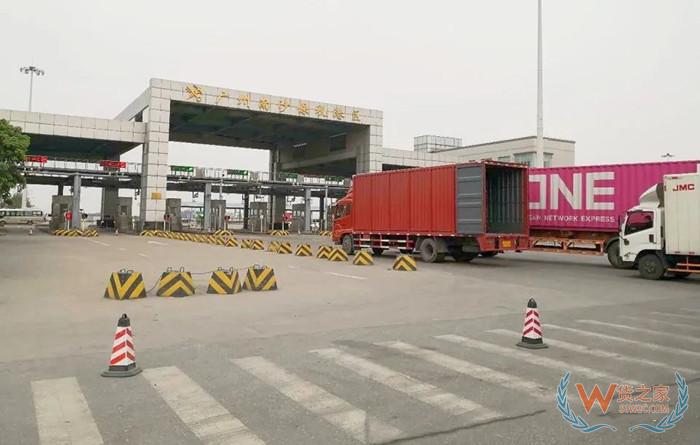 國外二手貨物能做跨境電商進口嗎?二手產(chǎn)品跨境電商