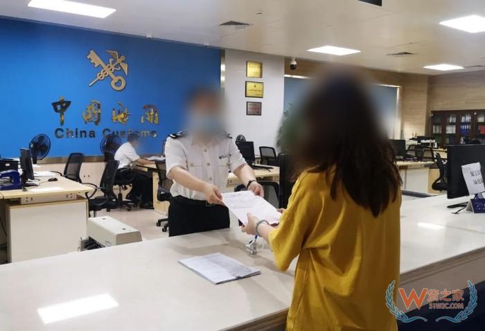 跨境電商如何防范走私罪風(fēng)險(xiǎn)?跨境電商進(jìn)口合規(guī)化經(jīng)營問題