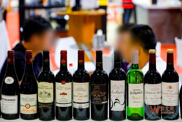 澳洲紅酒進口禁令解封了嗎?澳洲法國葡萄酒怎么對接保稅倉