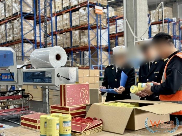 保稅倉促銷,跨境商品促銷申請(qǐng),跨境進(jìn)口貨物怎么降價(jià)銷售?