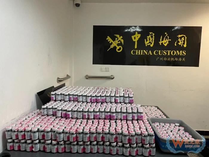國(guó)外保健品進(jìn)入中國(guó)市場(chǎng)需要什么手續(xù)?保健品過海關(guān)有限制嗎