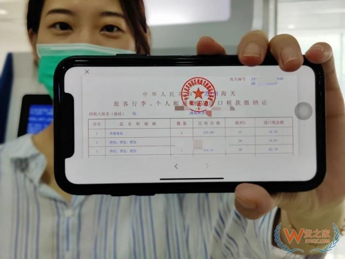 一體化報關(guān)是什么意思?一體化報關(guān)和普通報關(guān)的區(qū)別