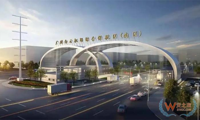 保稅電商A是什么意思?一般保稅倉與跨境電商保稅倉的區(qū)別