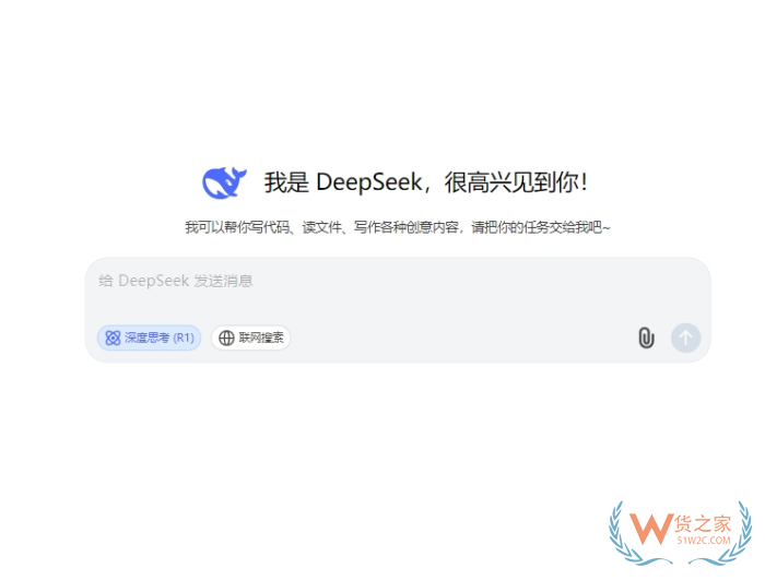 建議收藏！進(jìn)口跨境電商運(yùn)營(yíng)常用的必備工具