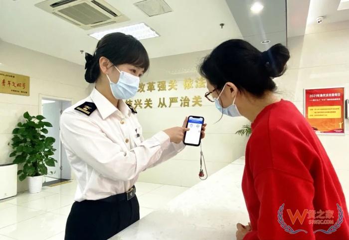 自建進口跨境商城備案,搭建跨境小程序需要辦理哪些資質(zhì)?