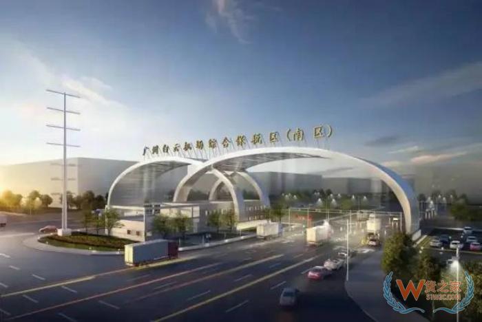 保稅物流中心b型是什么意思?保稅物流中心b型與綜合保稅區(qū)的區(qū)別