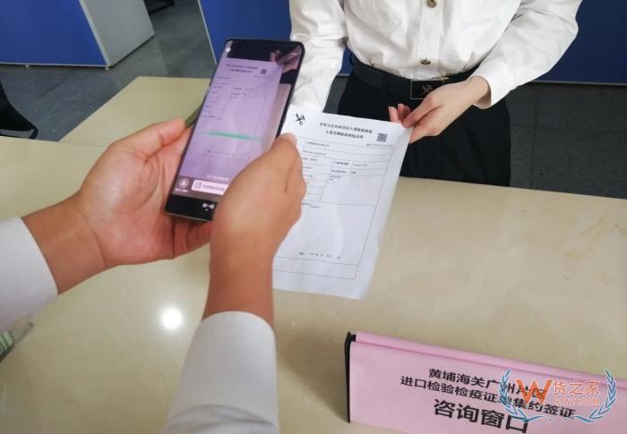 跨境電商進(jìn)口產(chǎn)品需要提供哪些資質(zhì)和證明?