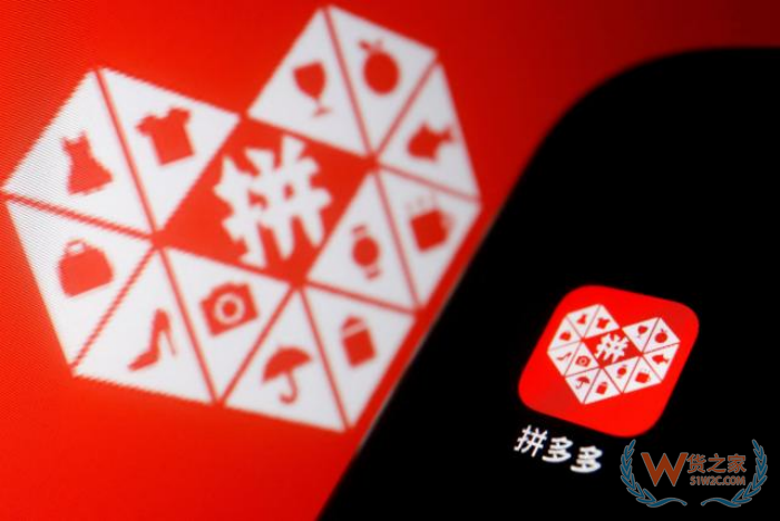 拼多多跨境店鋪運營：拼多多開店如何通過精準定位引流