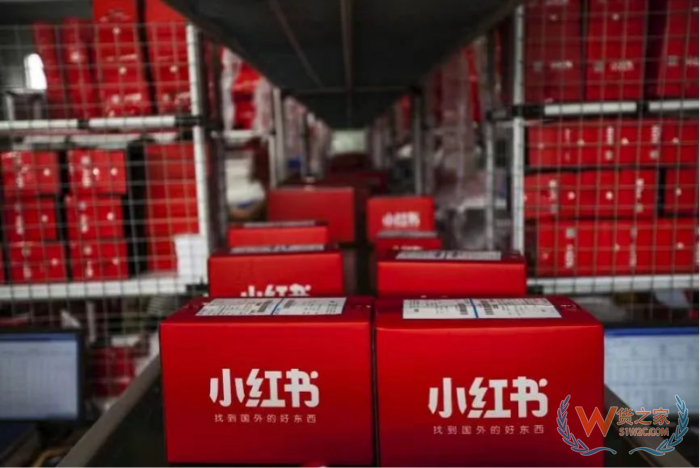 進(jìn)口跨境電商運(yùn)營(yíng):如何運(yùn)營(yíng)小紅書(shū)店鋪,小紅書(shū)跨境電商營(yíng)銷(xiāo)策略