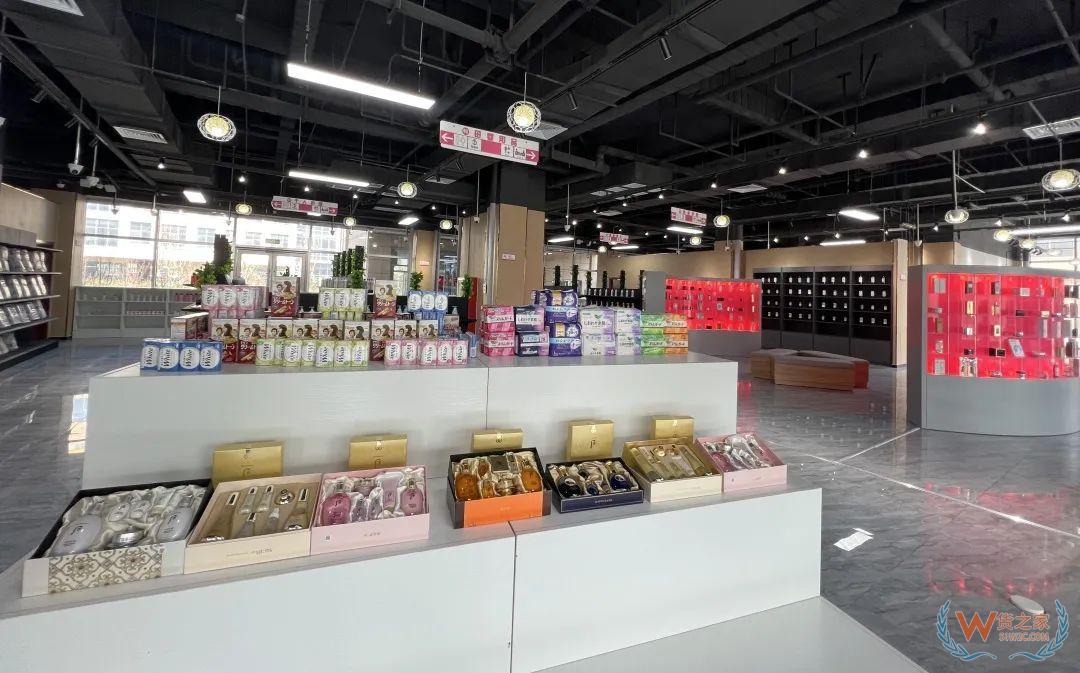 保稅倉(cāng)和旗艦店哪個(gè)靠譜?有什么區(qū)別