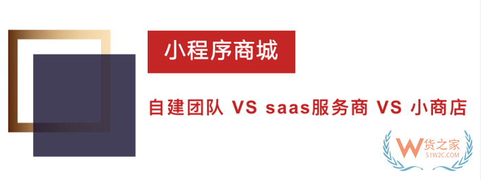 視頻號(hào)如何上架跨境商品，視頻號(hào)直播賣貨可以賣跨境進(jìn)口貨物嗎？