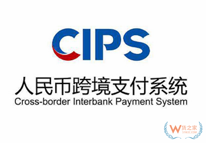 跨境電商銷售款怎么出境？進(jìn)口跨境電商支付和資金流