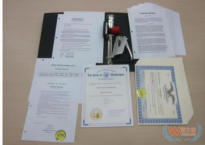 進口跨境電商需要在國內(nèi)報稅嗎?境外公司跨境進口電商入駐開店