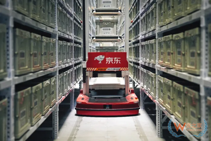 京東國際發(fā)貨要求:京東保稅倉發(fā)貨需要上傳身份證嗎
