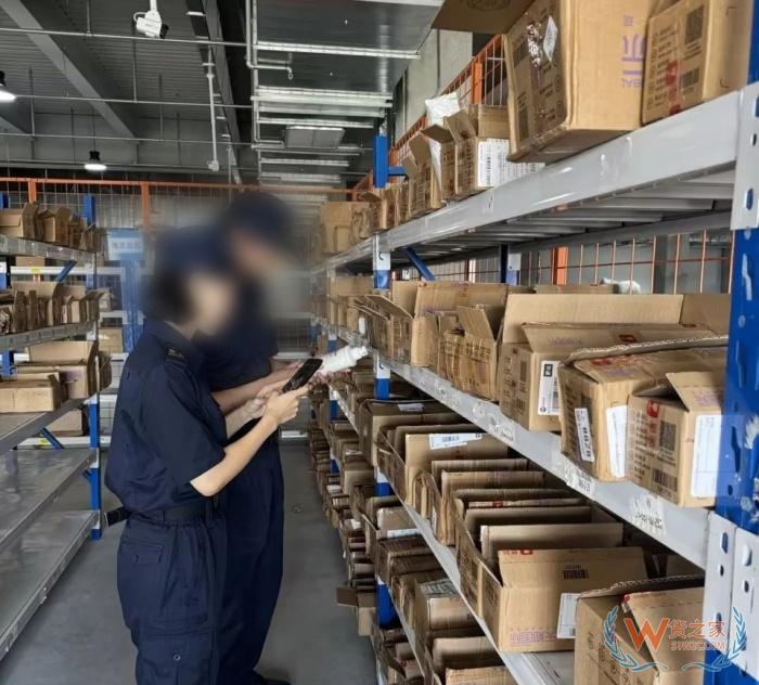 屬地查驗是什么意思?查什么?屬地查驗和目的地查驗的區(qū)別
