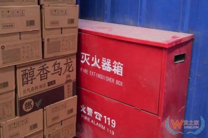倉庫安全風險及防范措施!倉庫安全管理應做好哪幾方面工作？