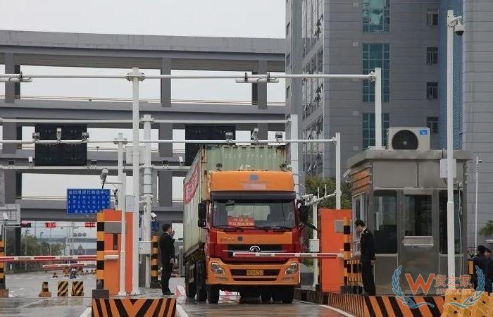 跨境電商進(jìn)口模式下網(wǎng)購(gòu)商品如何適用七日無(wú)理由退貨制度？